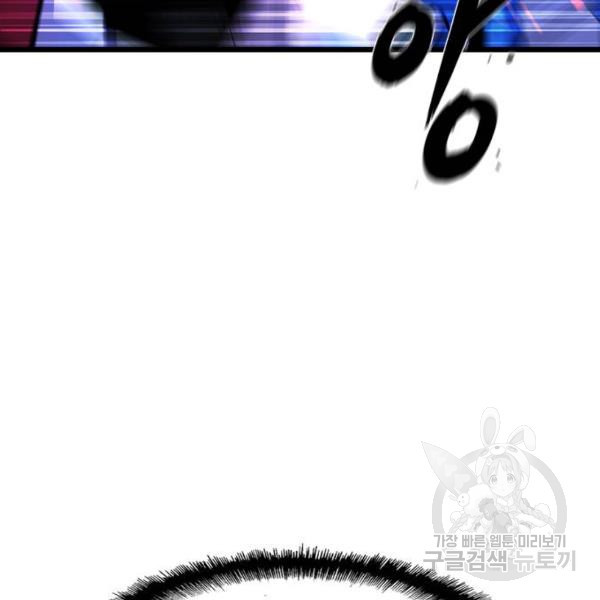 163401358097470rcu72qkrb.jpeg
