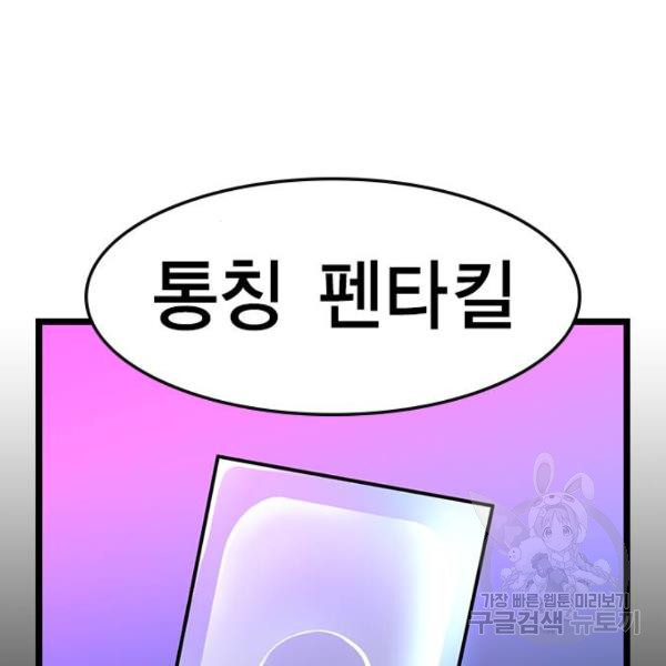 1634013585286viwqlqlsks.jpeg