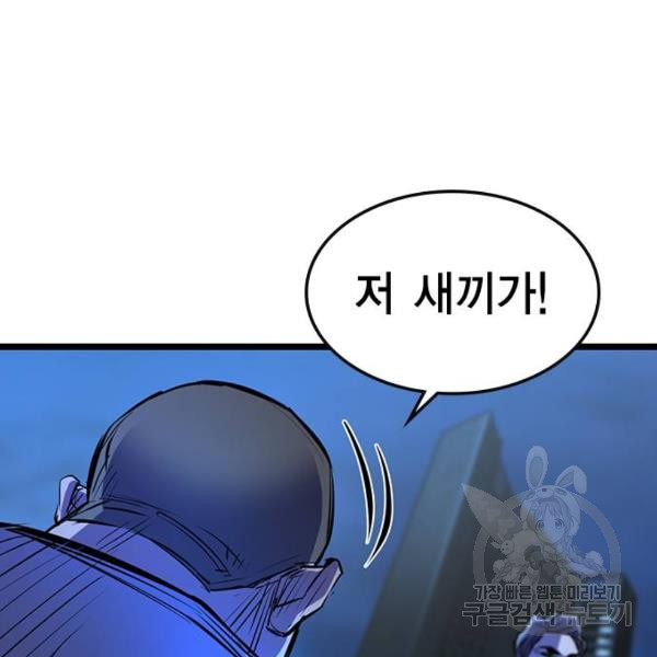 1634013588763awtae6gnb7f.jpeg