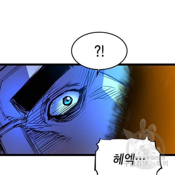 1634013589176sphimeea3wn.jpeg