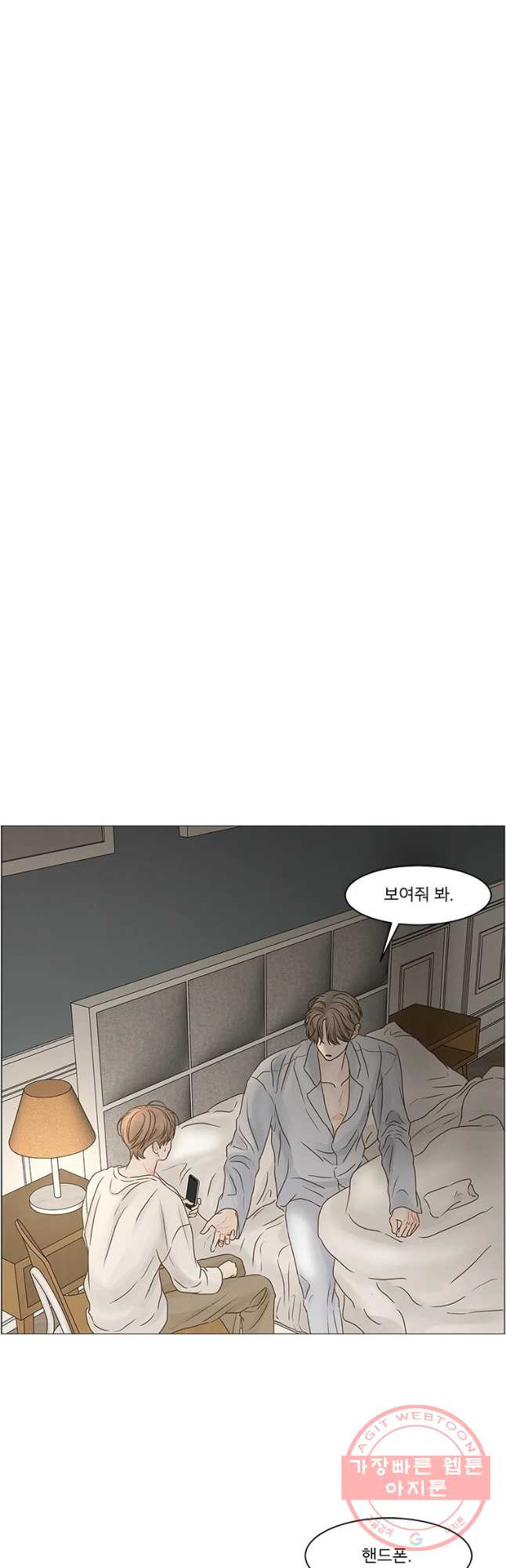 1634013268491i2shk6q6f0o.jpeg