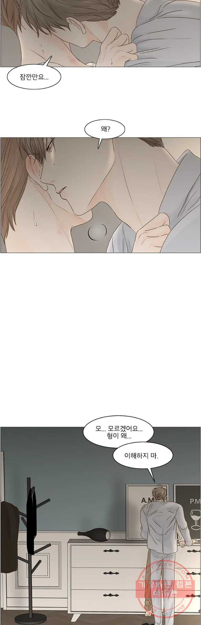 16340132755081g5msaqyrld.jpeg