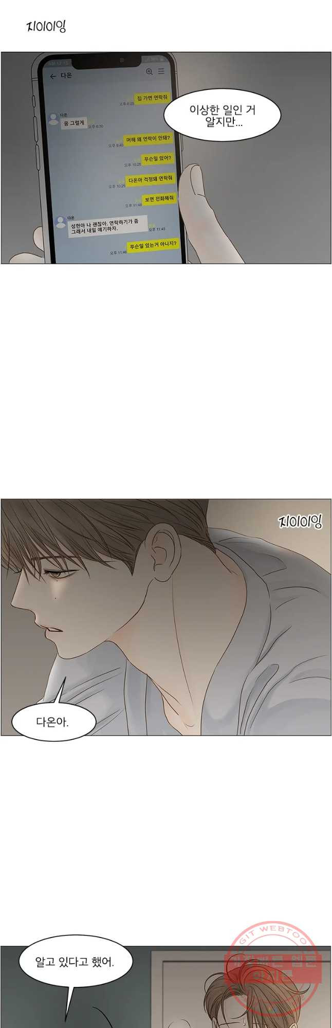 1634013275925gywv7m9xwom.jpeg