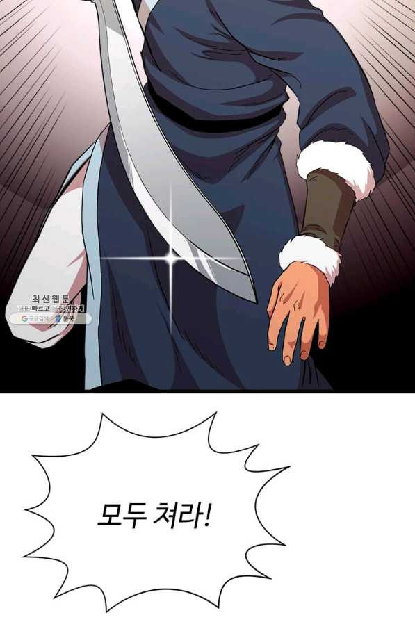1634012835101ii9dz9r42yg.jpeg