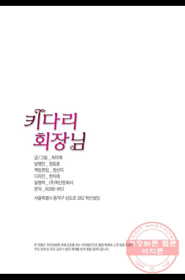 1634012817083xqw96q2hhye.jpeg
