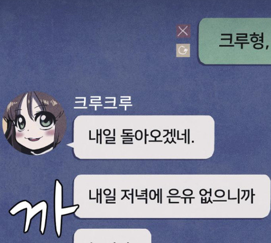 1634015147900xfmff7u5gue.jpeg