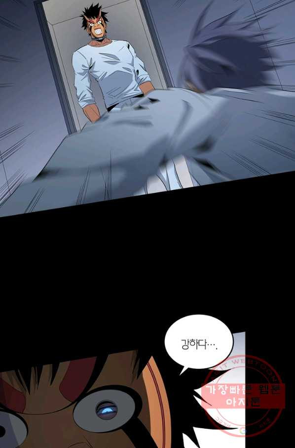 1634011298081wnfy7u7on5a.jpeg