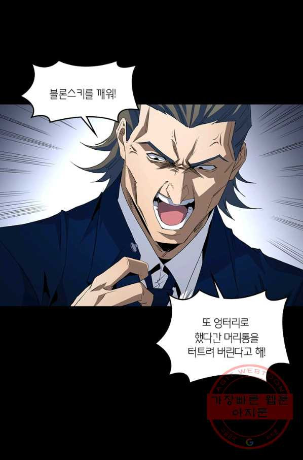 1634011299017ma2hw0mfsxc.jpeg