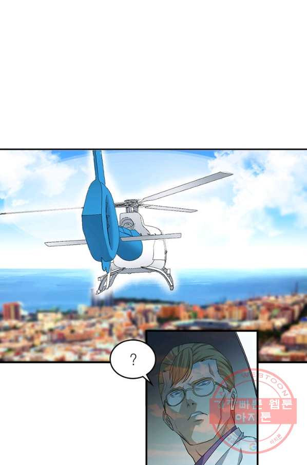 1634011301685zqy3yfo32n.jpeg