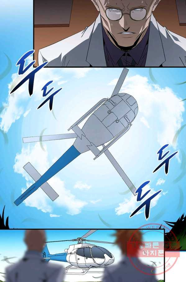 163401130199001d6fhyk177.jpeg