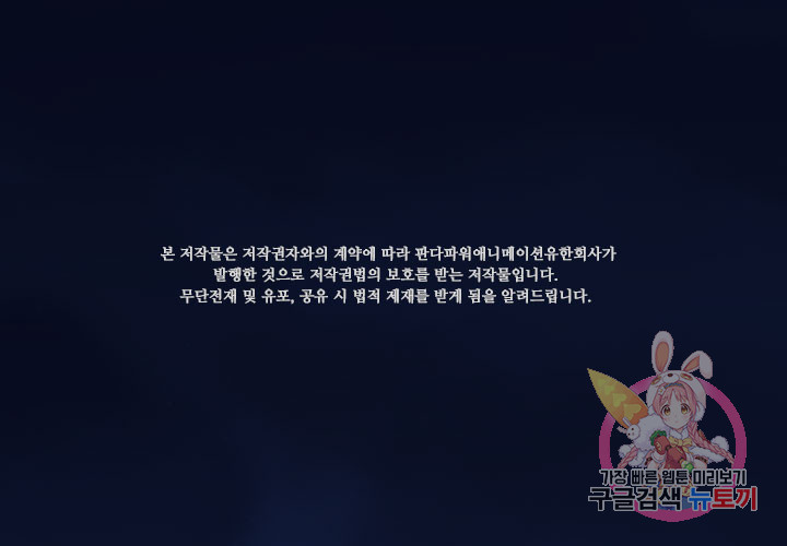 1634012791590tns7l18jlce.jpeg