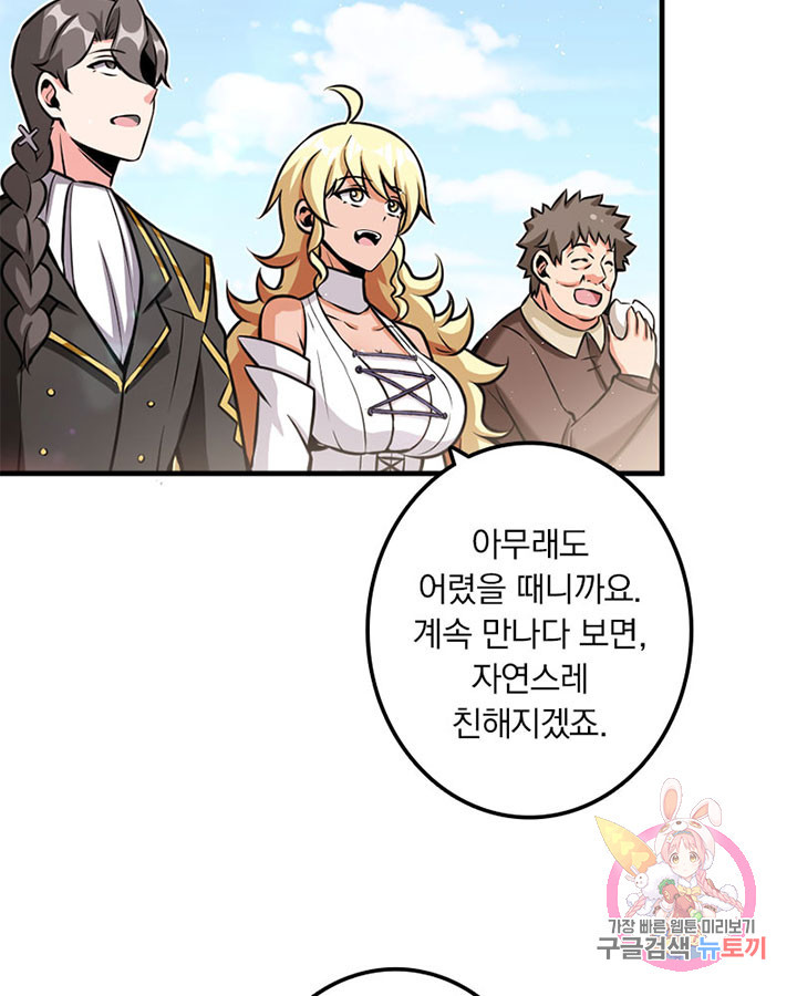 1634012793012thy34rd1ipf.jpeg