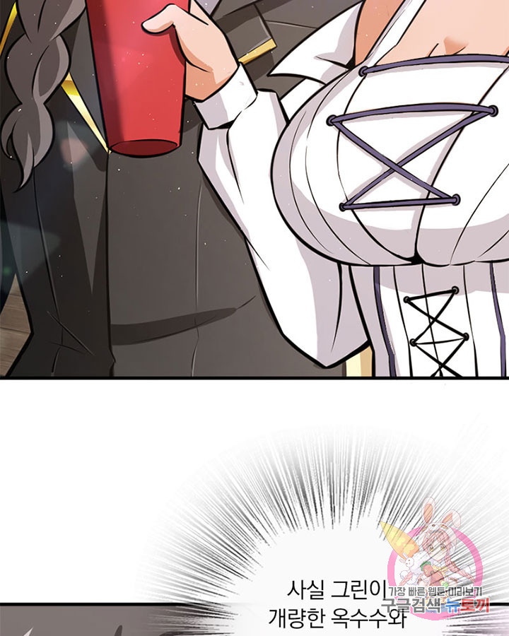 1634012793215s96g6ulcbe.jpeg