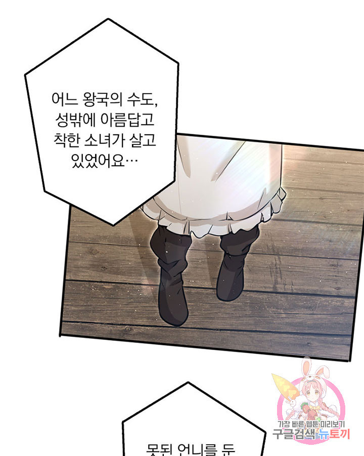 1634012794439tsbq1m0pto.jpeg