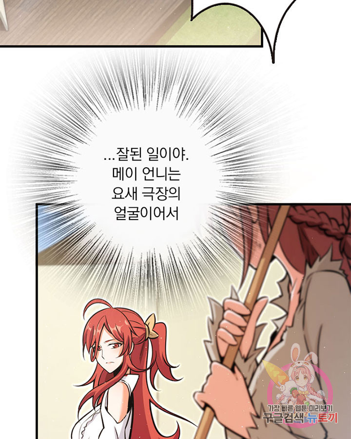 16340127962718nu1rx2hi9m.jpeg