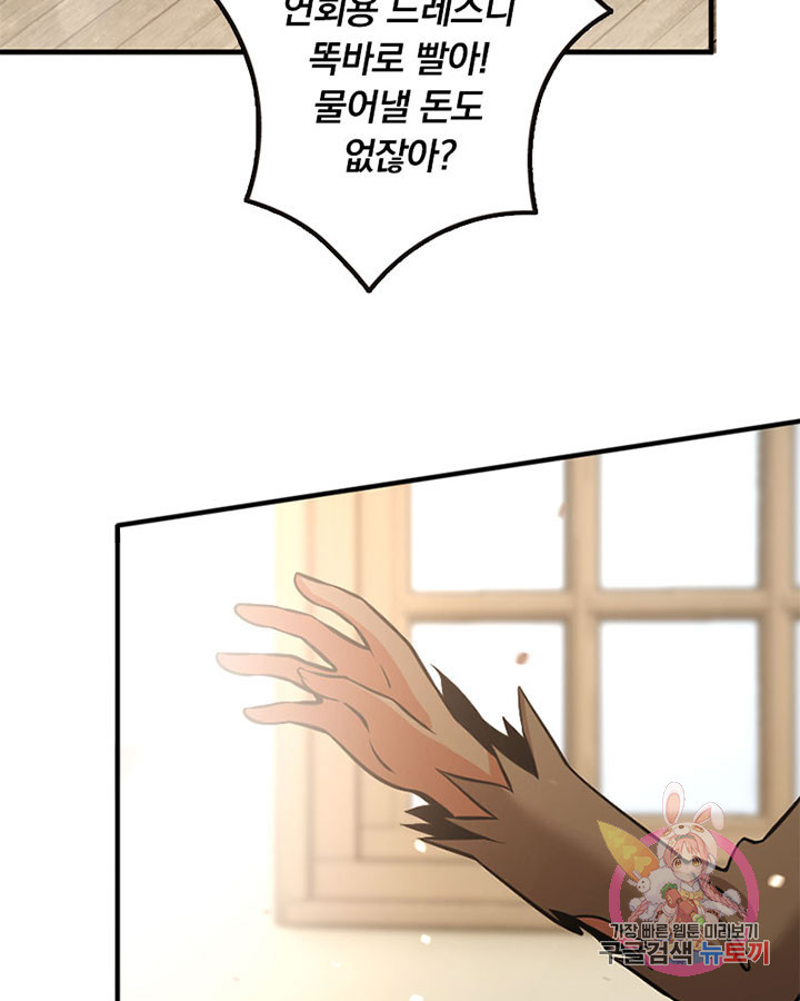 1634012796778vsacvp4i9sd.jpeg