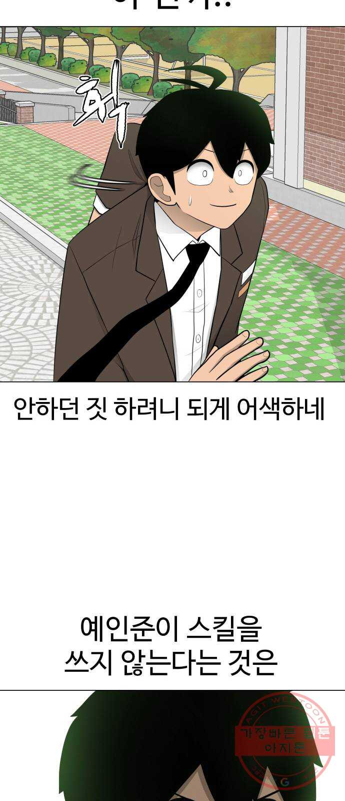1634014834044h8bpgqro8lr.jpeg