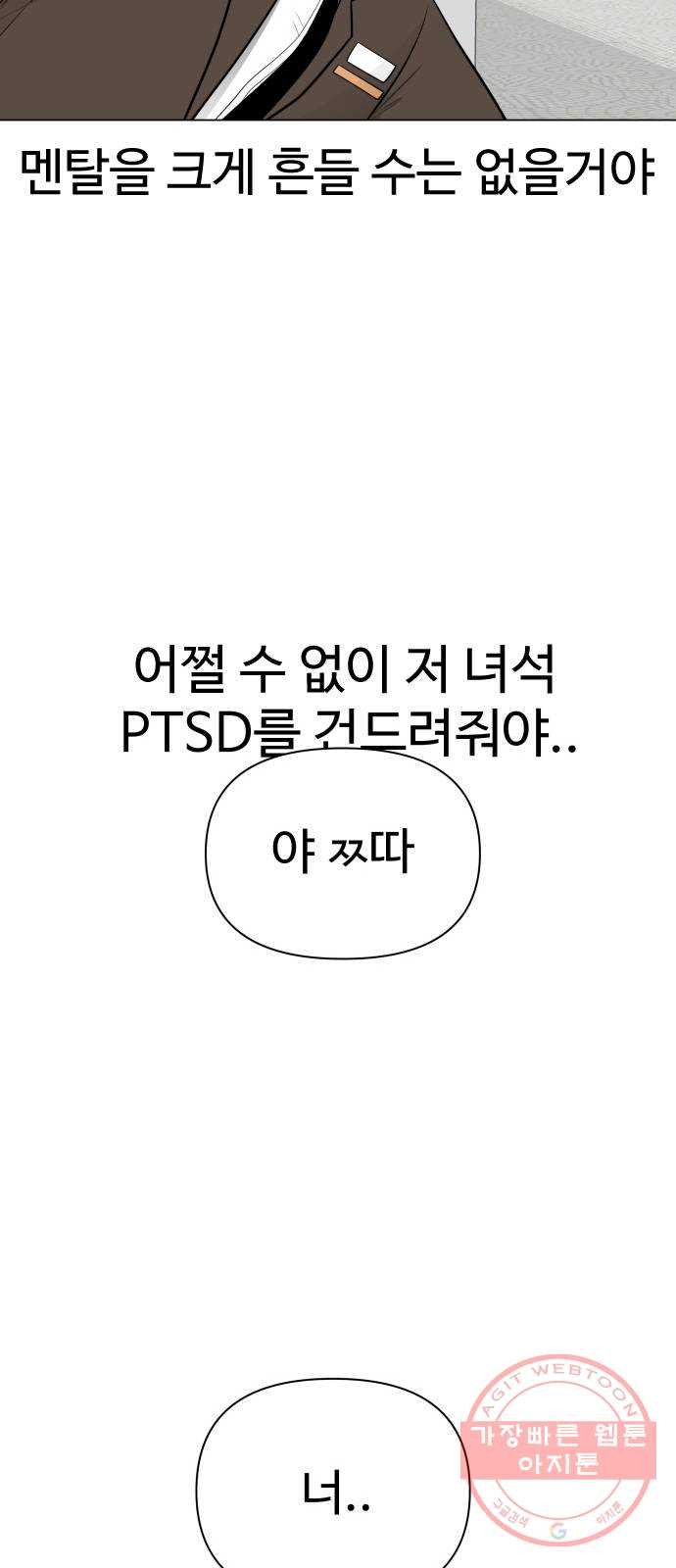 16340148342479hz18i9a5m9.jpeg