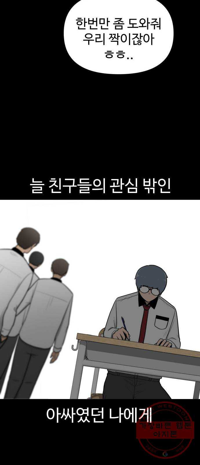 1634014838103pjr89auepo.jpeg
