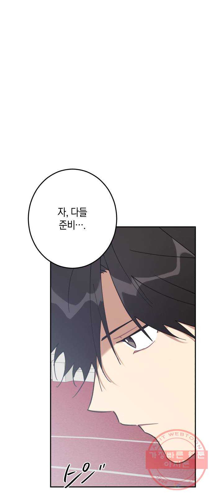 1634015430060dnonyi8iee.jpeg