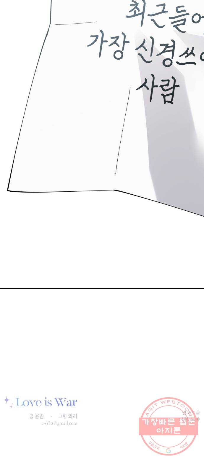 1634015433255z2zz1sm7s7c.jpeg