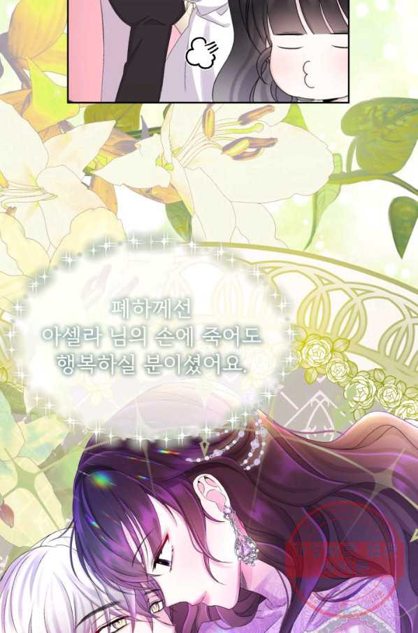 1634012882996b9tgjsxsob.jpeg