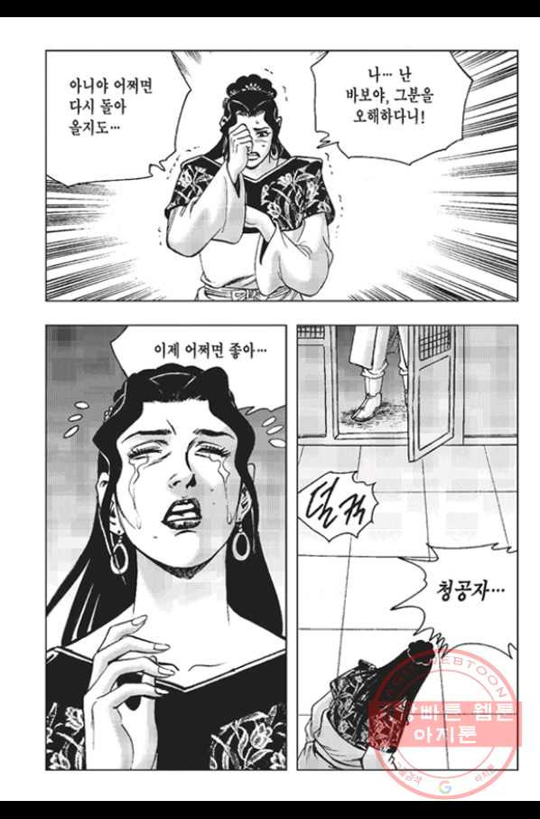 1634012633473tjxe0muk51r.jpeg