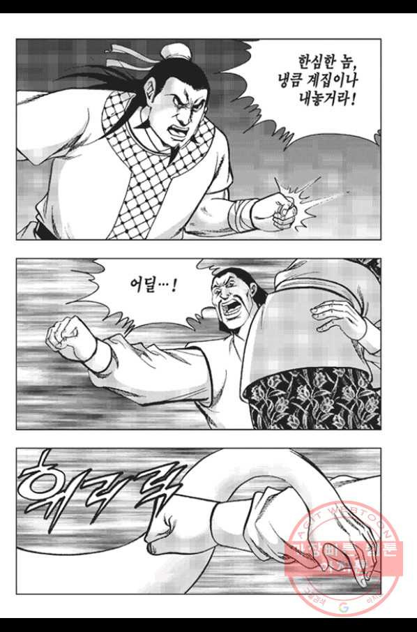 1634012634390yixk1fgaych.jpeg
