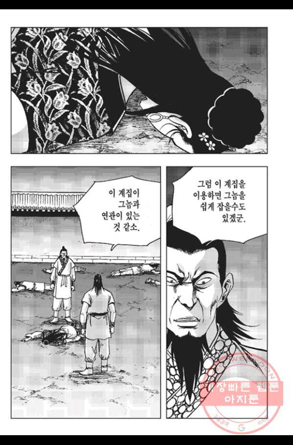 1634012634798ys6hkqzau1.jpeg