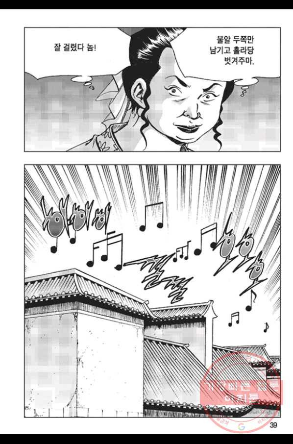 16340118402018iviynffoys.jpeg