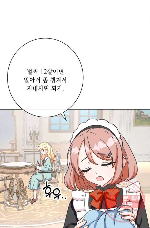 16340132357122sc2m58lglo.jpeg