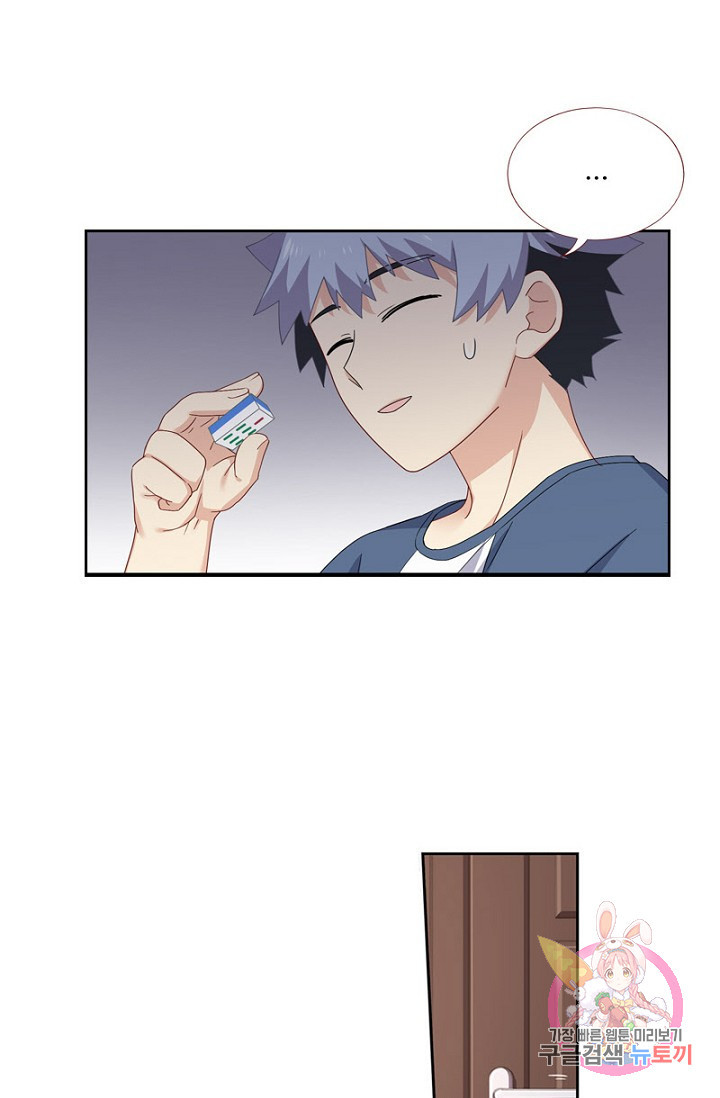 1634060220182ennswyazpmv.jpeg