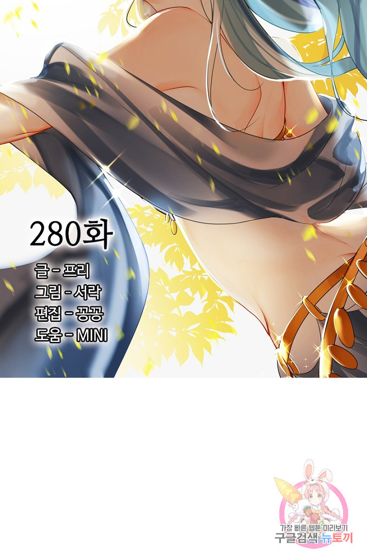 1634060220591d34c1ezpsc4.jpeg
