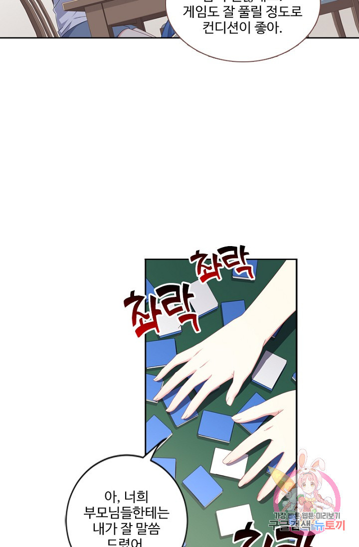 1634060221202sk6befhs37r.jpeg
