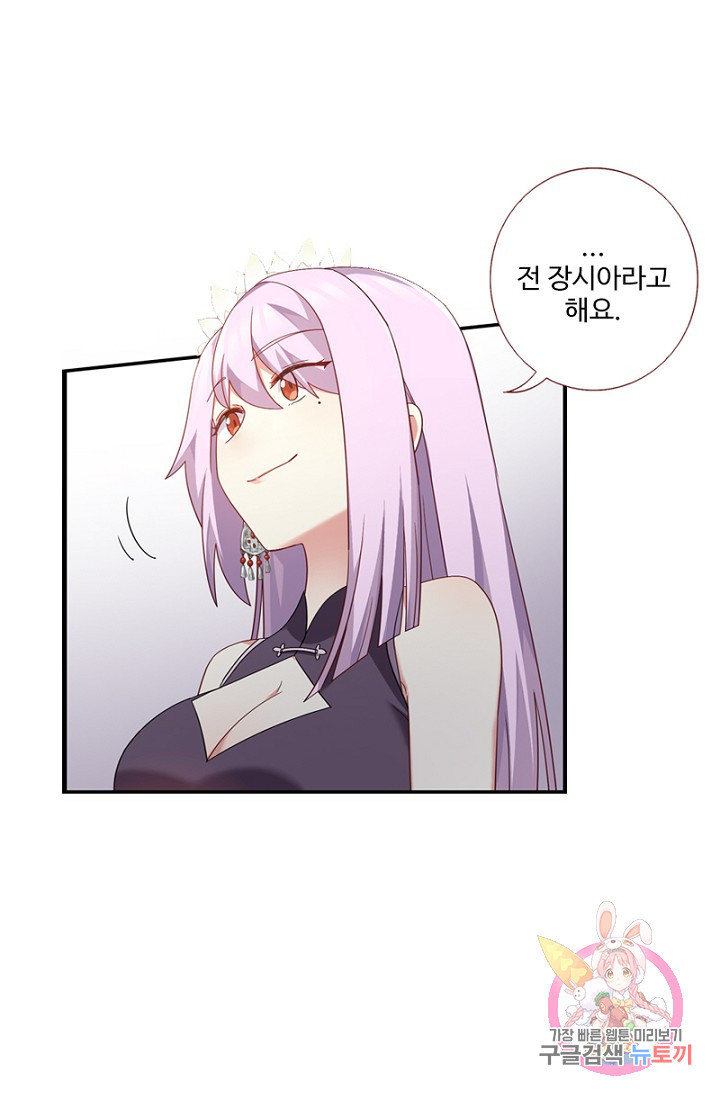 1634060224040wu1cz8kr50g.jpeg