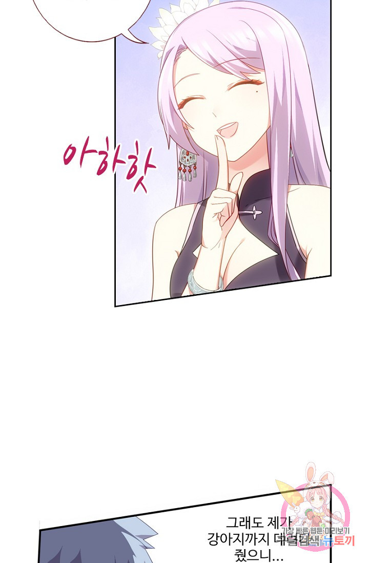 1634060225154gu6wtvp2if5.jpeg
