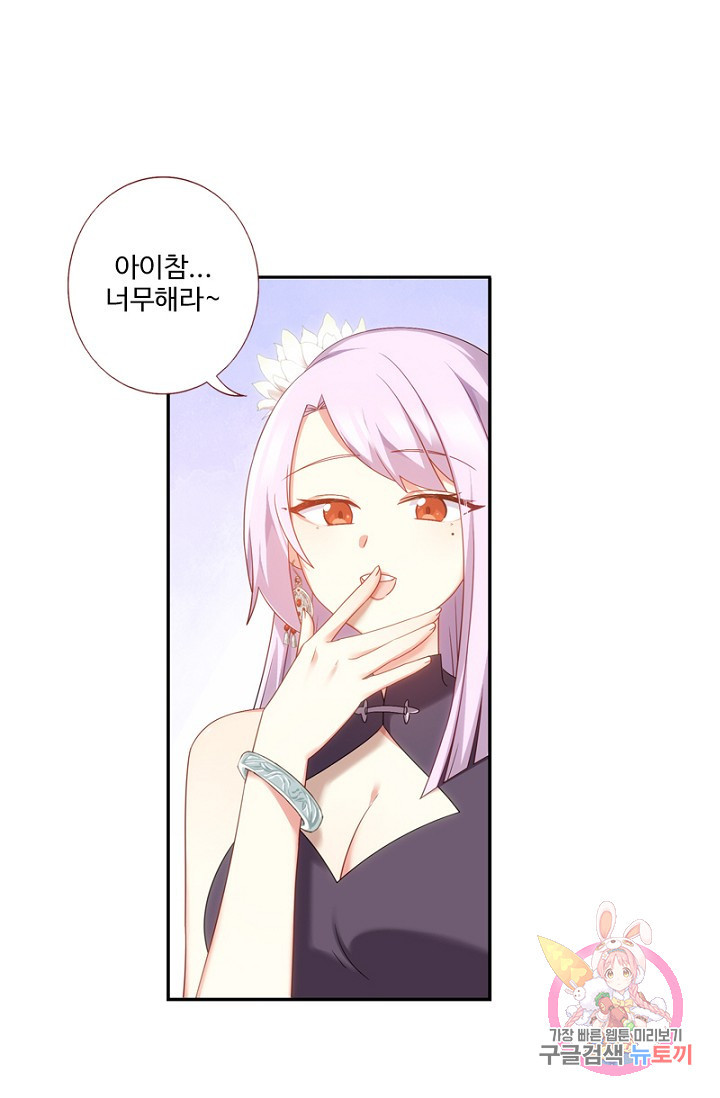 16340602254570ff1p4yo4io.jpeg