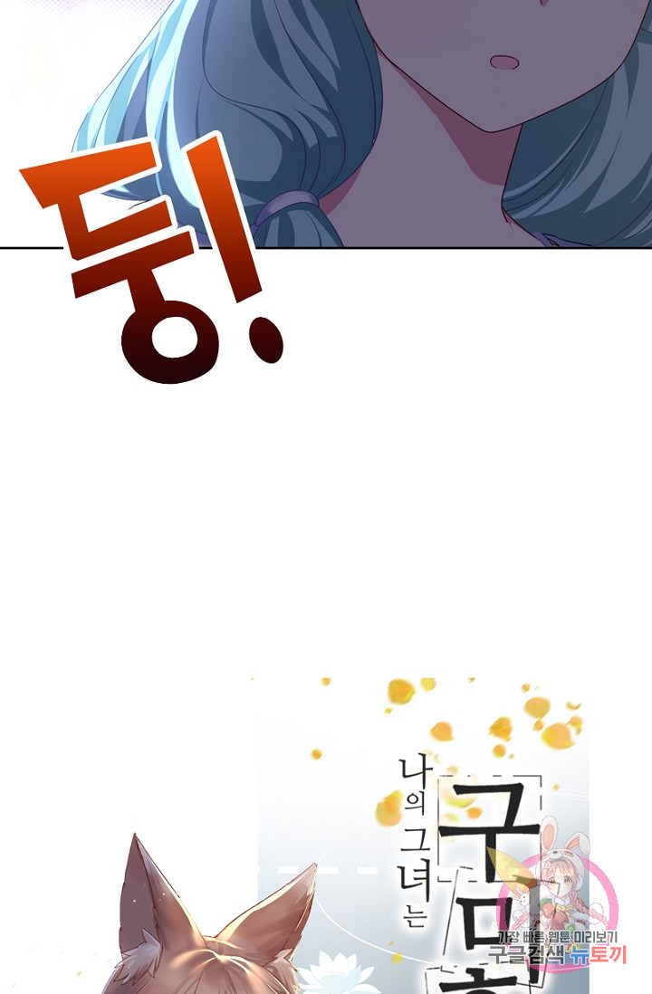 1634060225865pcvwjmkkvtr.jpeg