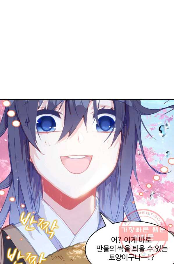 1634059295288iy9l61ffil.jpeg