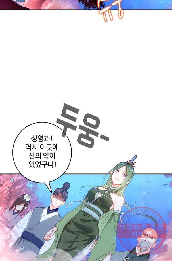 1634059295501n8ga6w60sjf.jpeg