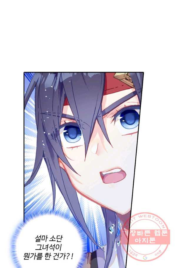 1634059299886rvx5iseh5h.jpeg