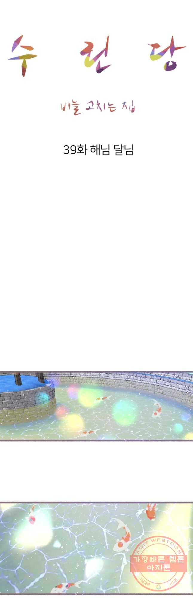 1634061672345z8hc1f4ydrs.jpeg