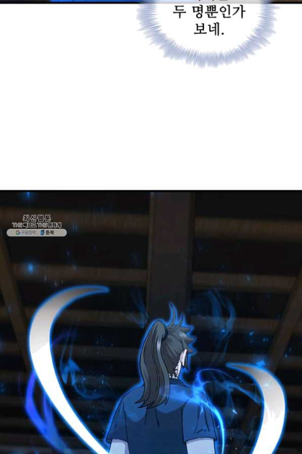 1634060615529b6difls4ofa.jpeg