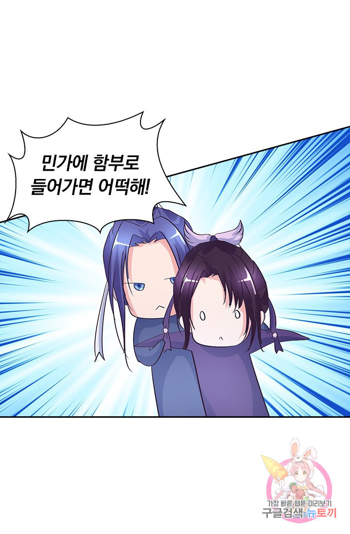 16340600372637tsai2tadve.jpeg