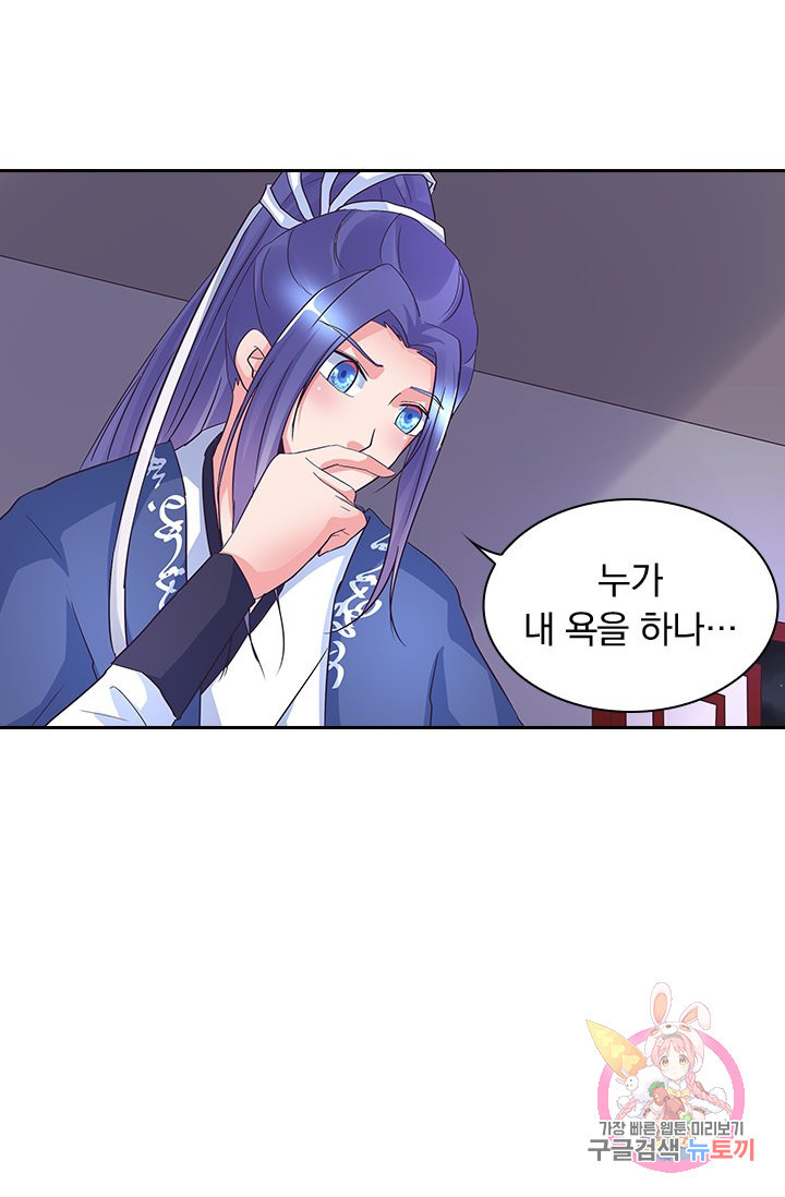1634060038177hppvrk00cos.jpeg