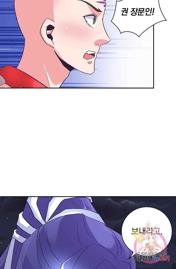 1634060041336vpn90drrjw.jpeg