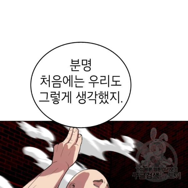 1634062224871vtc1j9t6jy.jpeg