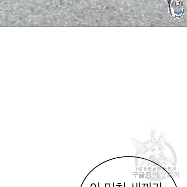 1634062232769t97pq48lem.jpeg