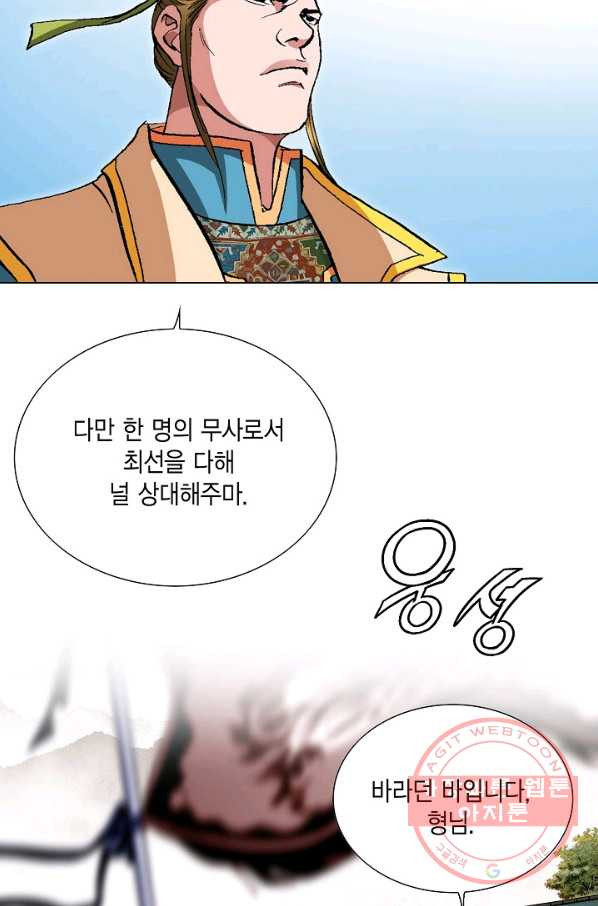 1634063377892x7c34jtktrr.jpeg