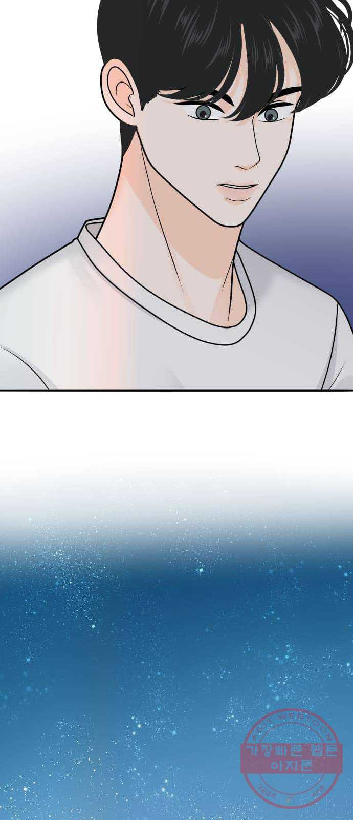 1634063358910b2gk4b9zb4.jpeg